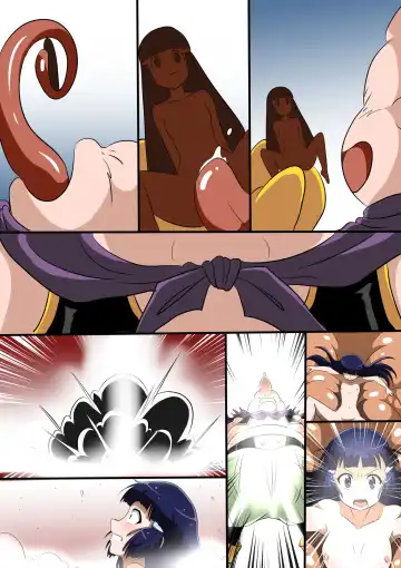 ASFR MANGA vol.7 Fhentai - Page 18