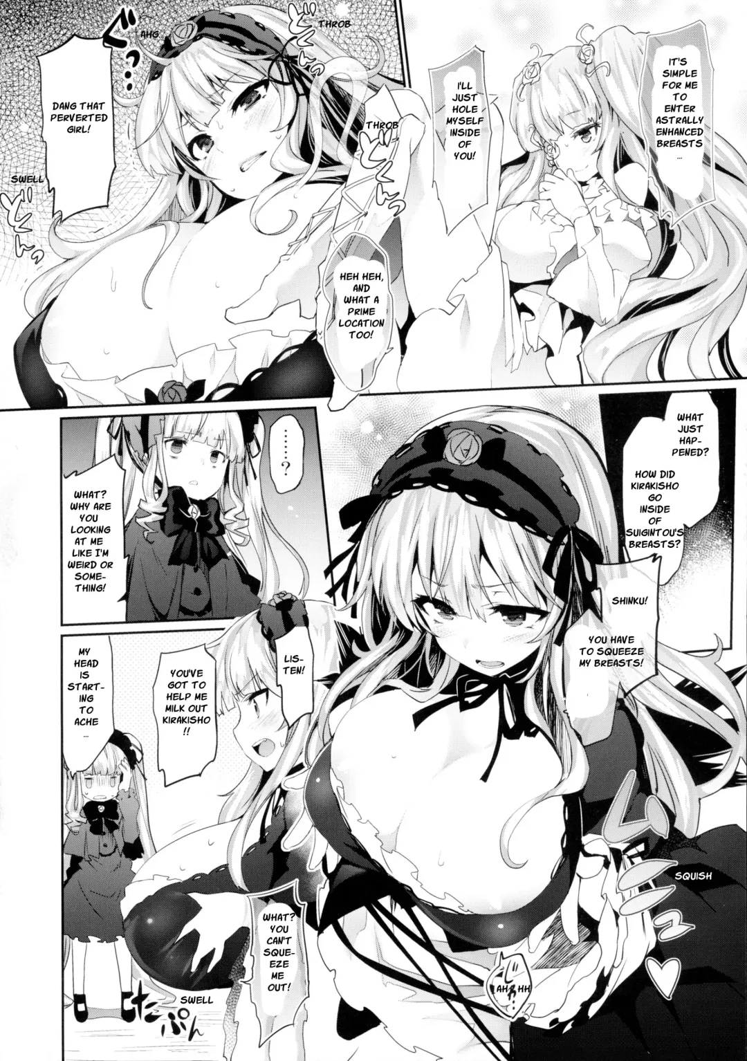 [Tousen] Bara Niku! 2 Fhentai - Page 8