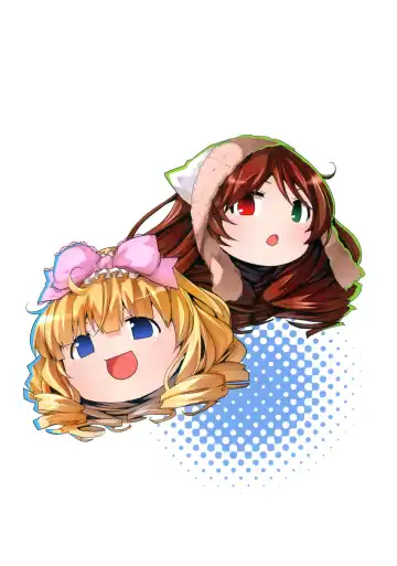 [Tousen] Bara Niku! 2 Fhentai - Page 2