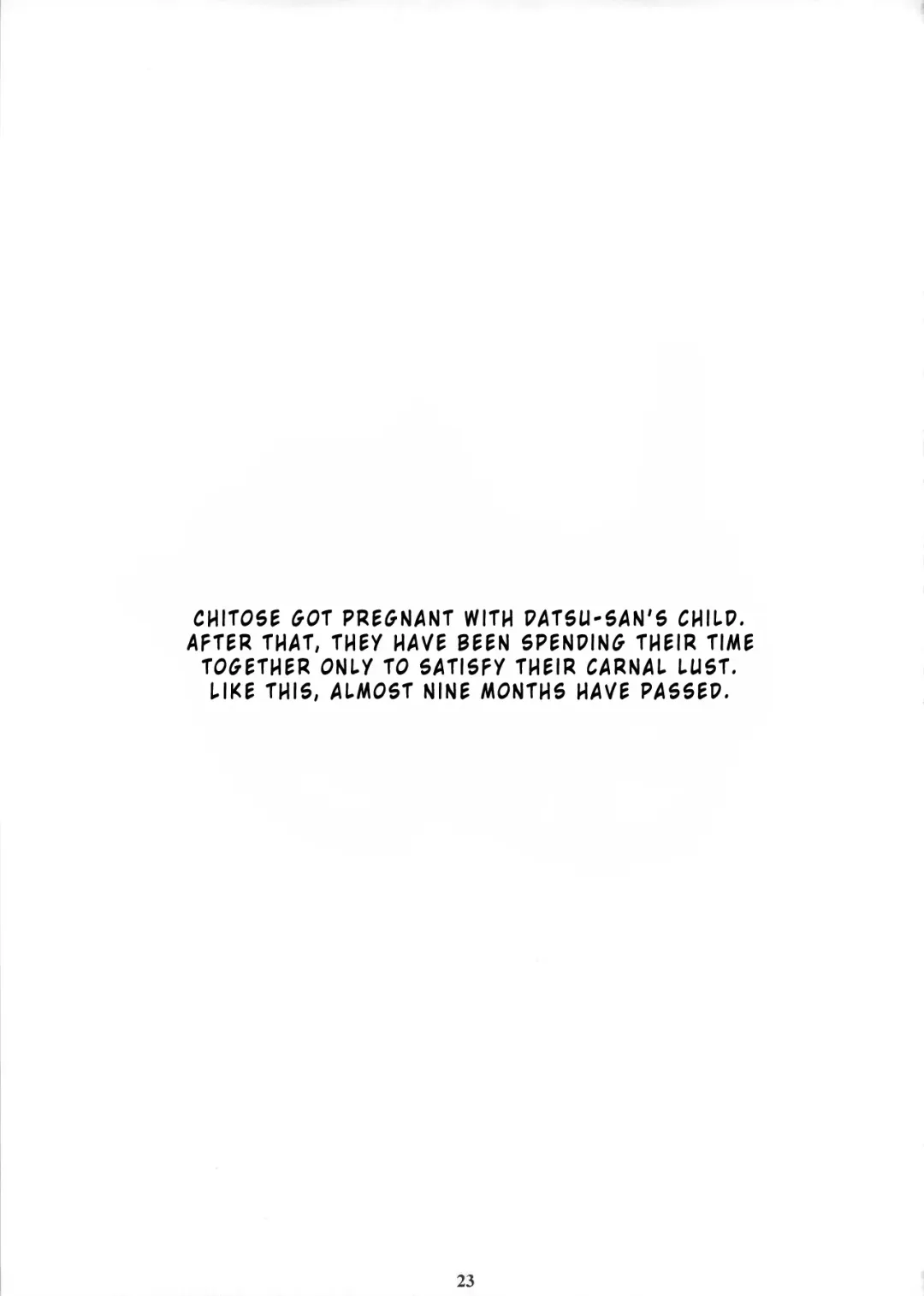 [Amano Ameno] Super Forbidden Care M Fhentai - Page 22