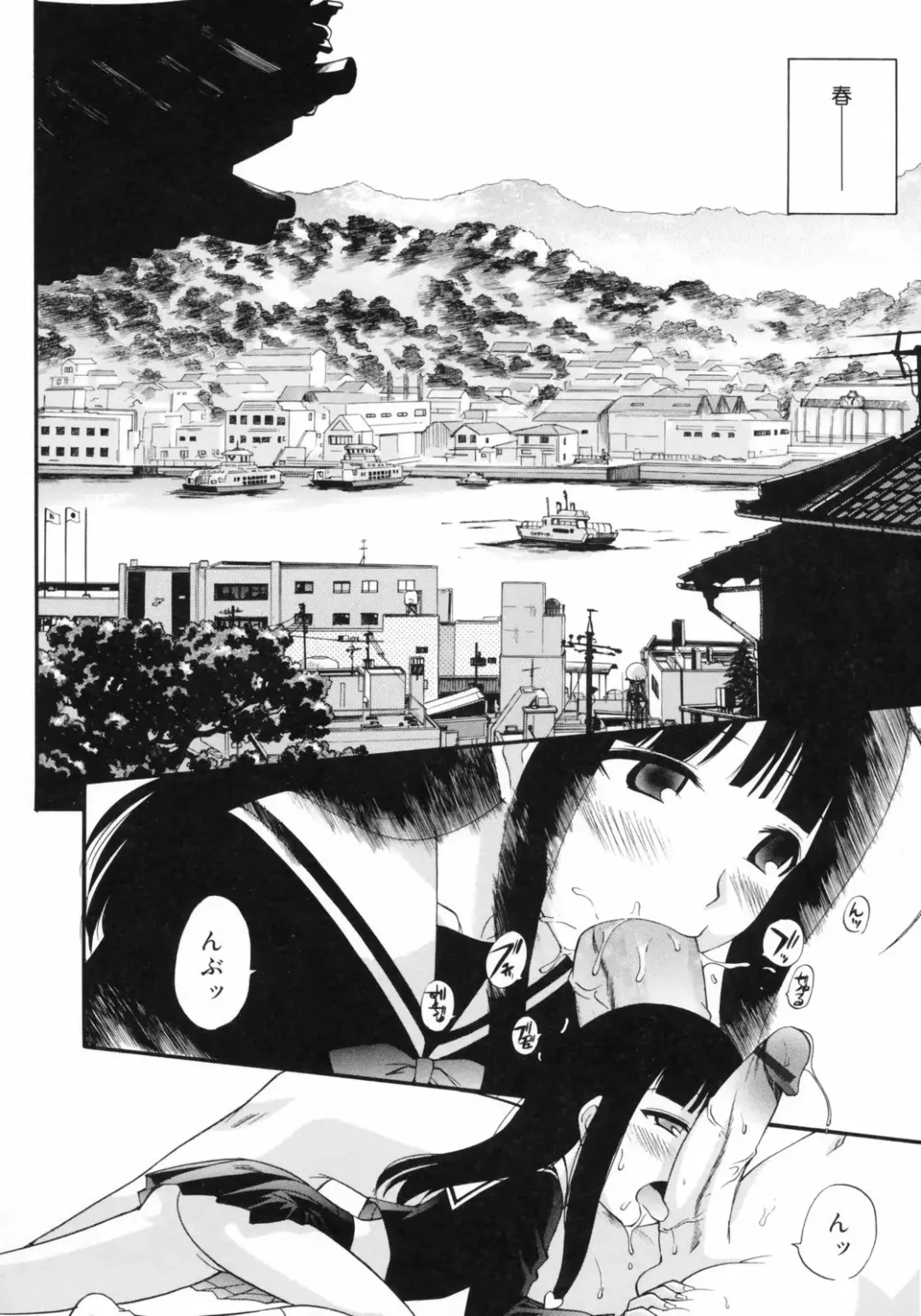 [Kamirenjaku Sanpei] Watashi o Ariake e Tsuretette! - Take me to Ariake! Fhentai - Page 138