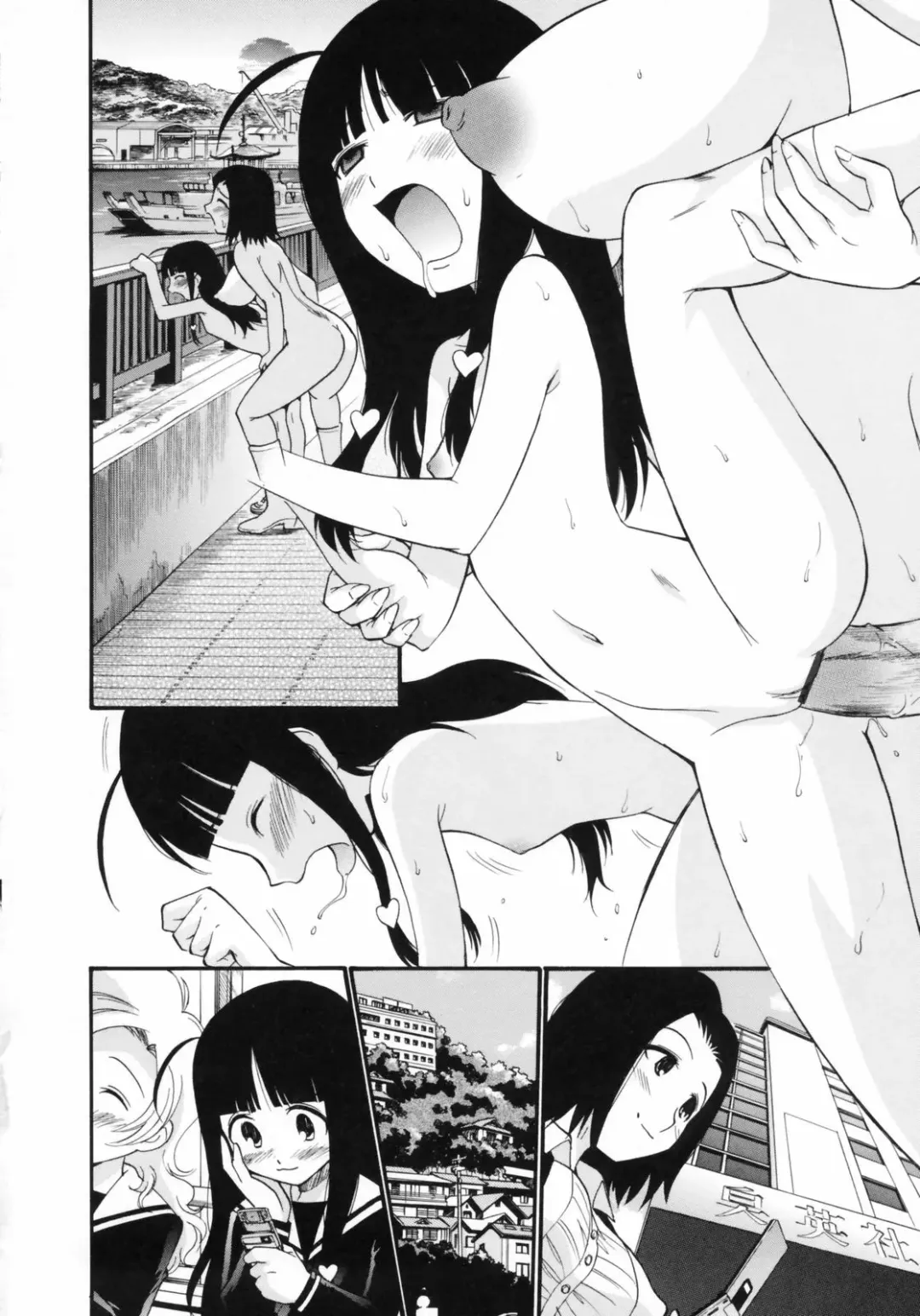[Kamirenjaku Sanpei] Watashi o Ariake e Tsuretette! - Take me to Ariake! Fhentai - Page 150