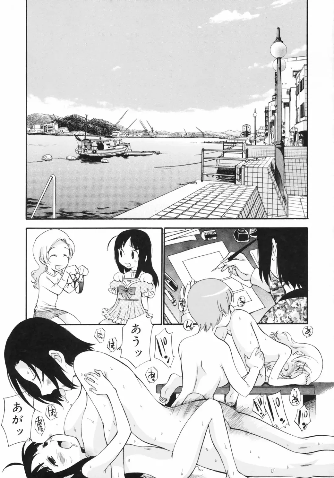 [Kamirenjaku Sanpei] Watashi o Ariake e Tsuretette! - Take me to Ariake! Fhentai - Page 93