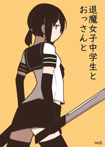 Read [Nns] Taima joshi chūgakusei to ossan to - Fhentai