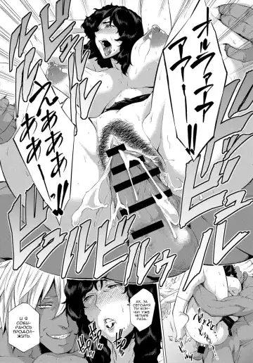 [Etuzan Jakusui] Shisaienbu | Очаровательное боевое искусство моего дорогого мастера Fhentai - Page 17