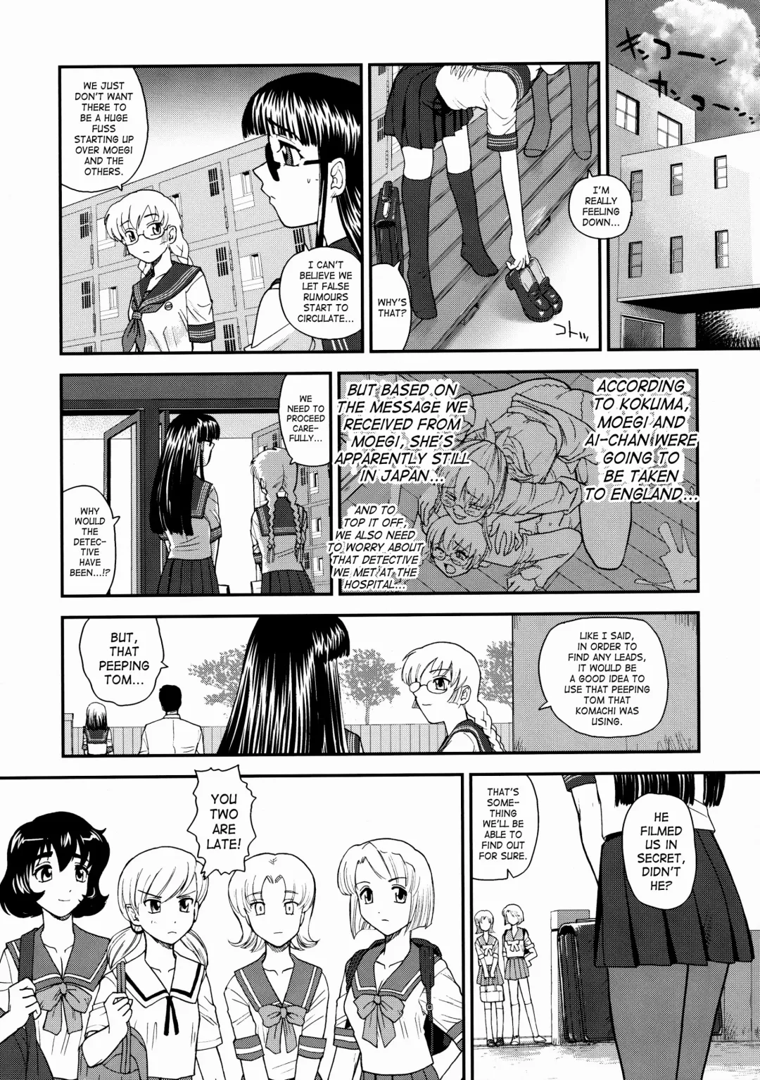 [Dulce-q] Dulce Report 10 Fhentai - Page 12