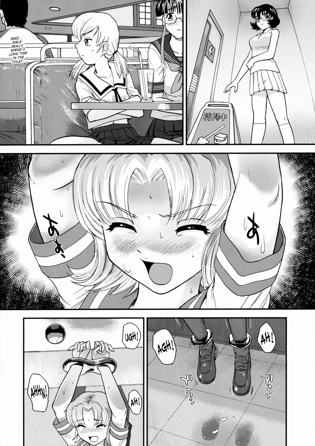 [Dulce-q] Dulce Report 10 Fhentai - Page 15