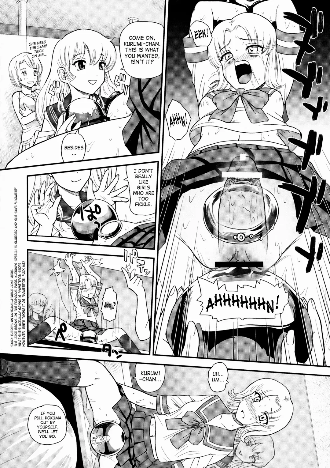 [Dulce-q] Dulce Report 10 Fhentai - Page 21