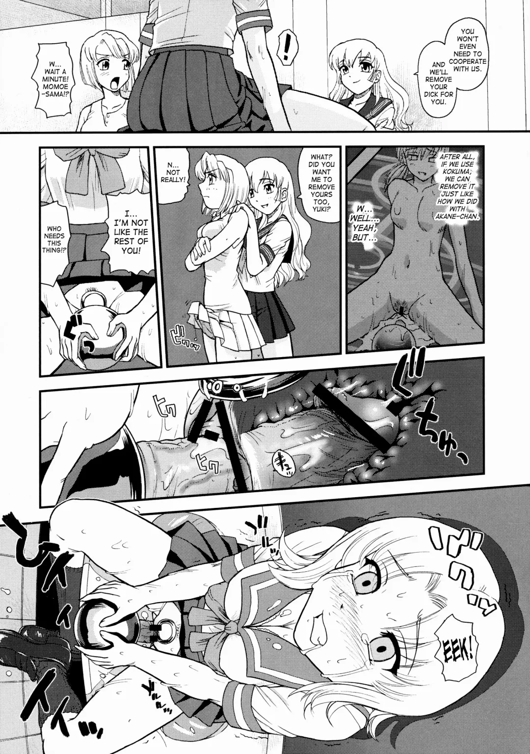 [Dulce-q] Dulce Report 10 Fhentai - Page 22