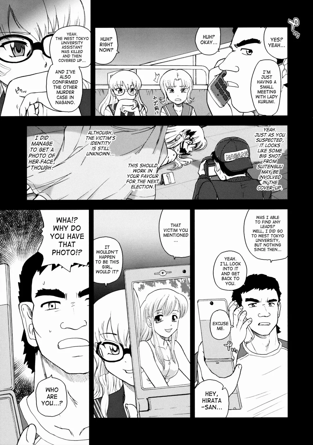 [Dulce-q] Dulce Report 10 Fhentai - Page 32