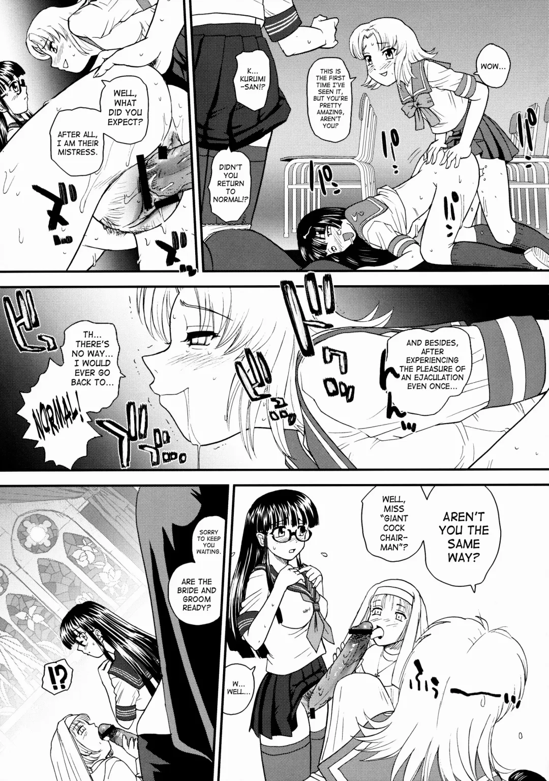 [Dulce-q] Dulce Report 10 Fhentai - Page 34