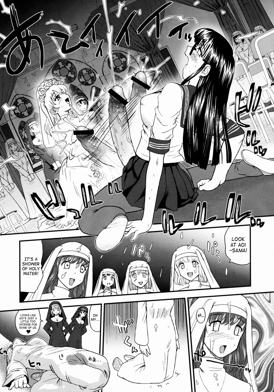 [Dulce-q] Dulce Report 10 Fhentai - Page 38
