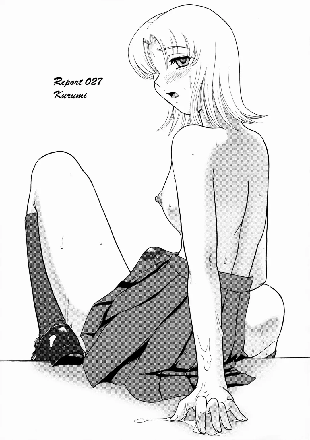 [Dulce-q] Dulce Report 10 Fhentai - Page 4