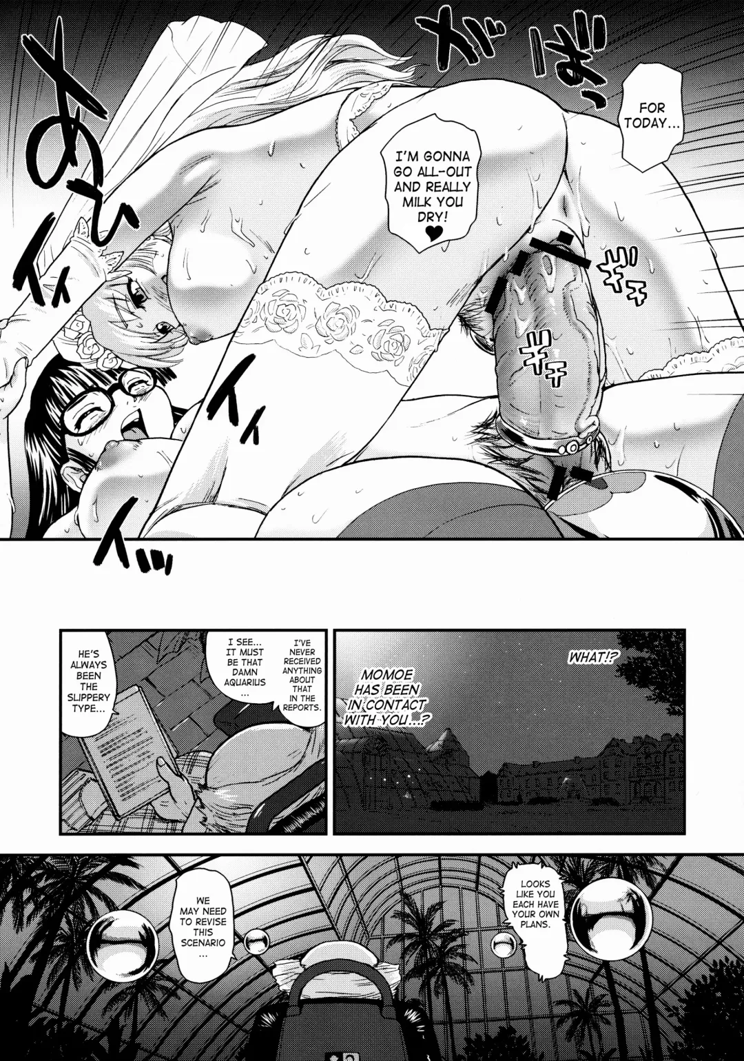 [Dulce-q] Dulce Report 10 Fhentai - Page 52