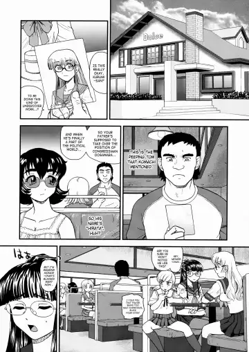 [Dulce-q] Dulce Report 10 Fhentai - Page 13