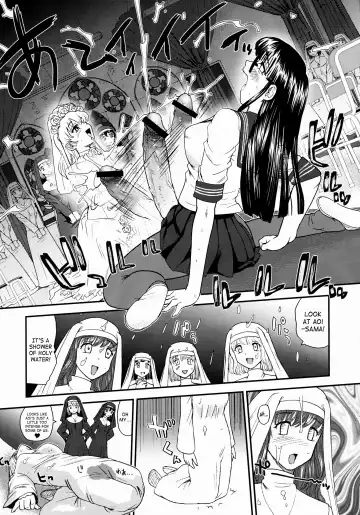 [Dulce-q] Dulce Report 10 Fhentai - Page 38