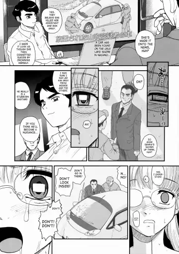 [Dulce-q] Dulce Report 10 Fhentai - Page 9