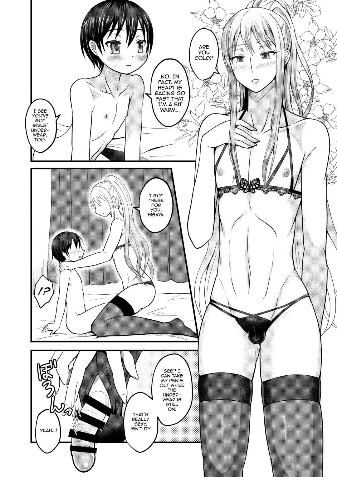 [Egami] Amaetagari na Otouto wa Onee-chan Banare ga Dekinai Fhentai - Page 11