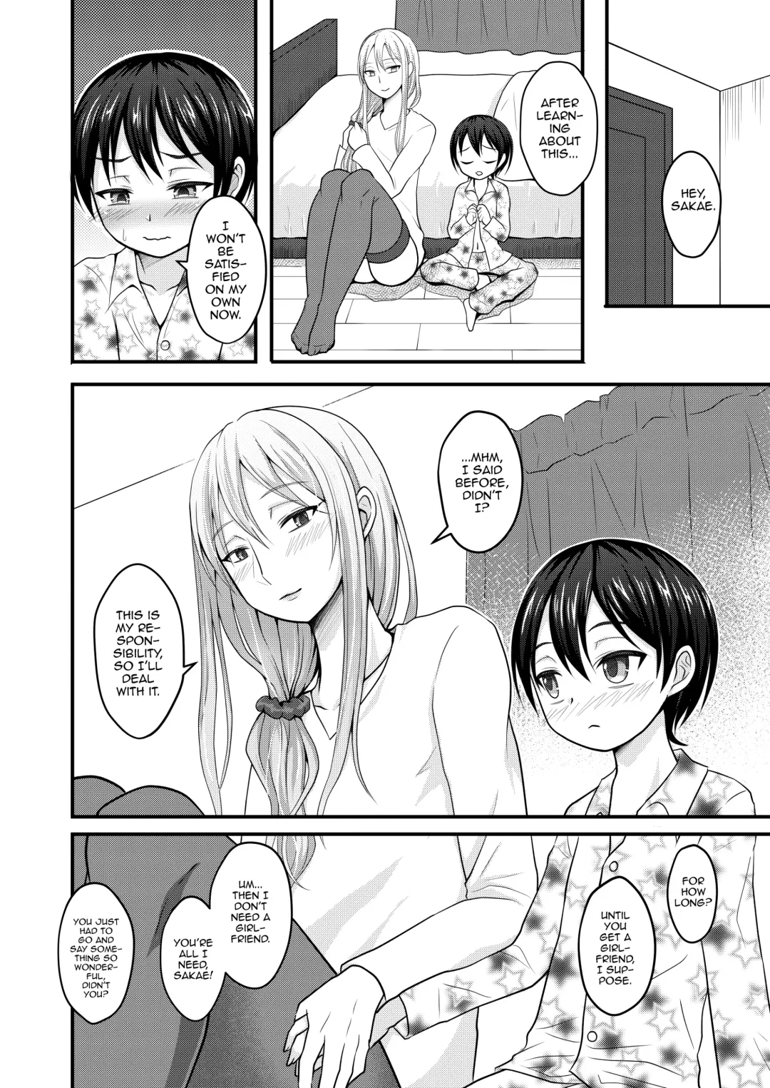 [Egami] Amaetagari na Otouto wa Onee-chan Banare ga Dekinai Fhentai - Page 21