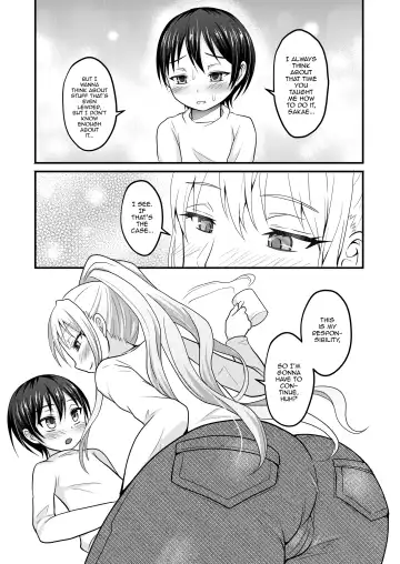 [Egami] Amaetagari na Otouto wa Onee-chan Banare ga Dekinai Fhentai - Page 10
