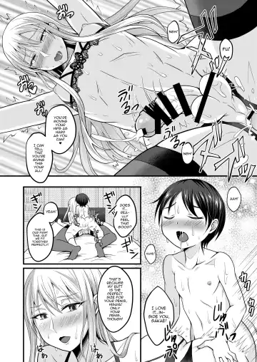 [Egami] Amaetagari na Otouto wa Onee-chan Banare ga Dekinai Fhentai - Page 17