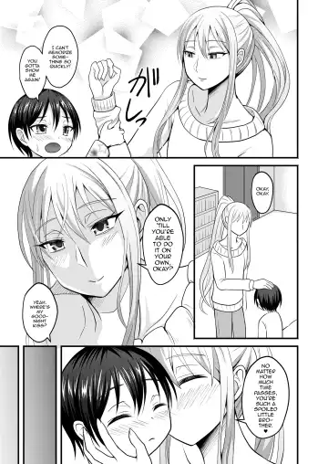 [Egami] Amaetagari na Otouto wa Onee-chan Banare ga Dekinai Fhentai - Page 6