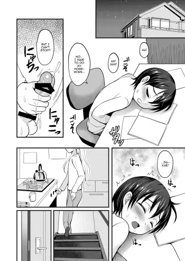 [Egami] Amaetagari na Otouto wa Onee-chan Banare ga Dekinai Fhentai - Page 7