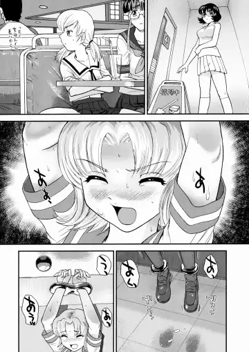 [Dulce-q] Dulce Report 10 Fhentai - Page 15