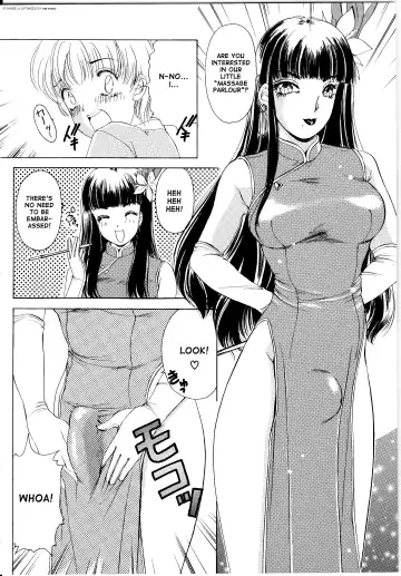 [The Amanoja9] T.S. I LOVE YOU... 1 Chapter 12 Fhentai - Page 2