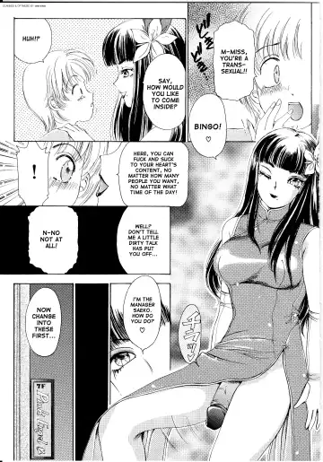 [The Amanoja9] T.S. I LOVE YOU... 1 Chapter 12 Fhentai - Page 3