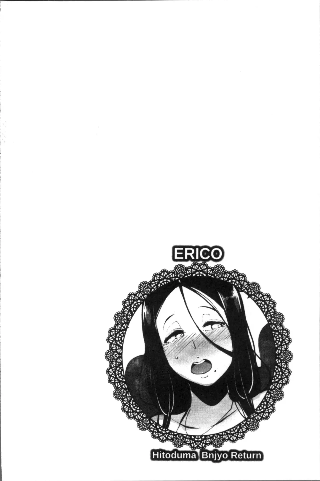 [Takato Kurosuke] Inshitsu Honeyhole Fhentai - Page 51