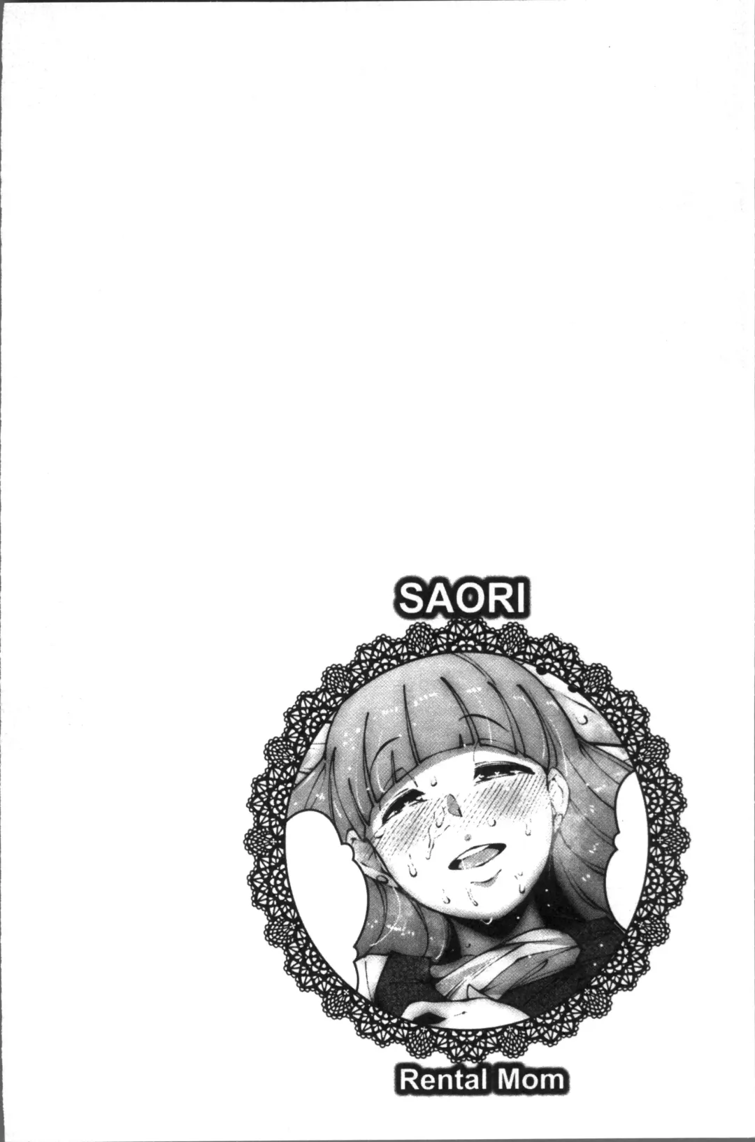 [Takato Kurosuke] Inshitsu Honeyhole Fhentai - Page 95