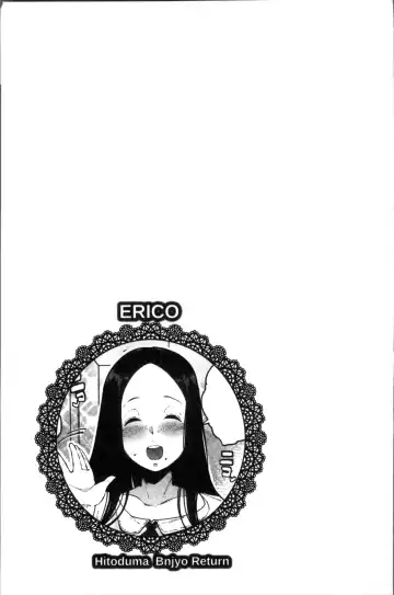 [Takato Kurosuke] Inshitsu Honeyhole Fhentai - Page 72