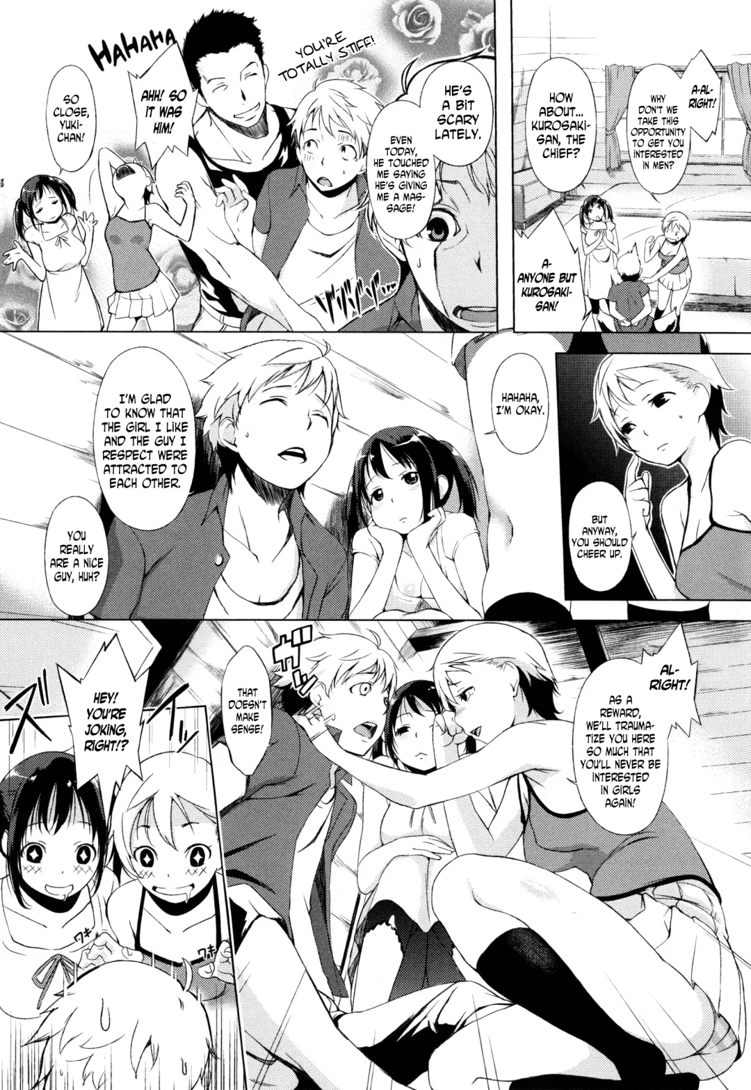 [Utu] Futari no Omocha | Their Toy Fhentai - Page 4