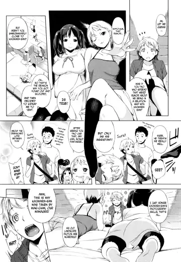 [Utu] Futari no Omocha | Their Toy Fhentai - Page 2