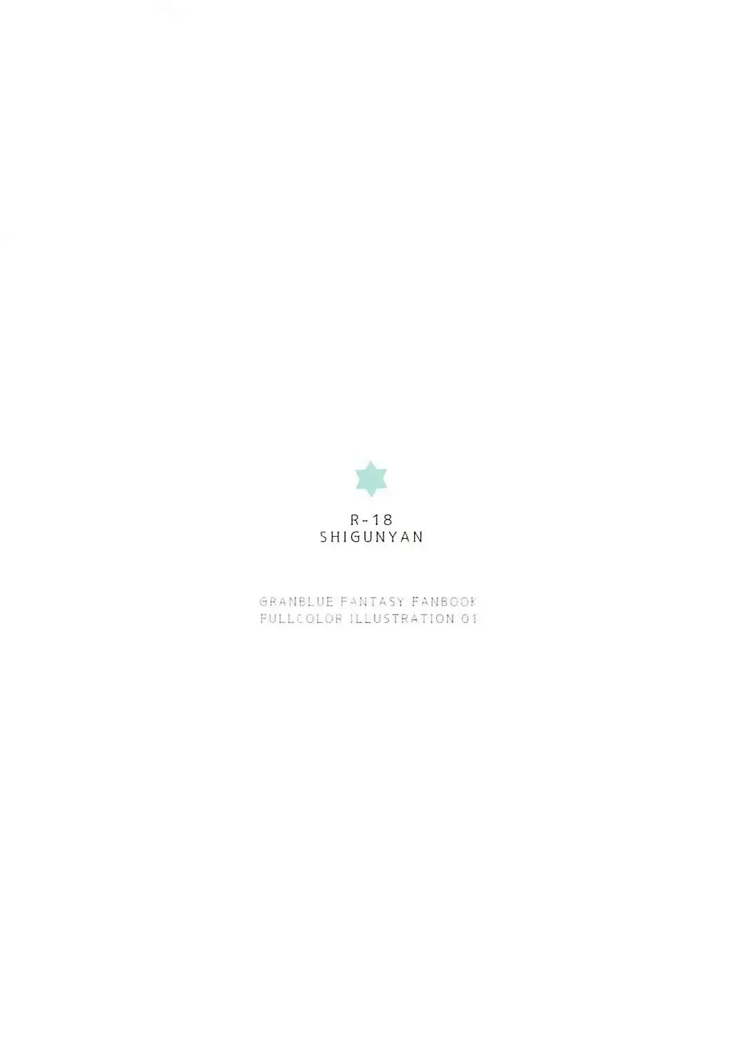 [Shigunyan] Colorful Grablu Assort Fhentai - Page 14