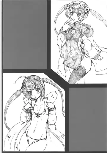 [Yo-jin] Pinghai Kan Fhentai - Page 20