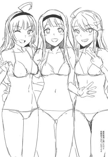 [Harukoubou Norimaki] MILLIERO.02 Fhentai - Page 17