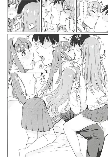 [Harukoubou Norimaki] MILLIERO.02 Fhentai - Page 19