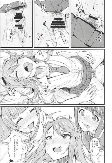 [Harukoubou Norimaki] MILLIERO.02 Fhentai - Page 22