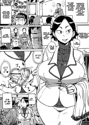 [Haitukun] Kikan Hitozuma Vol. 1-4 Fhentai - Page 10