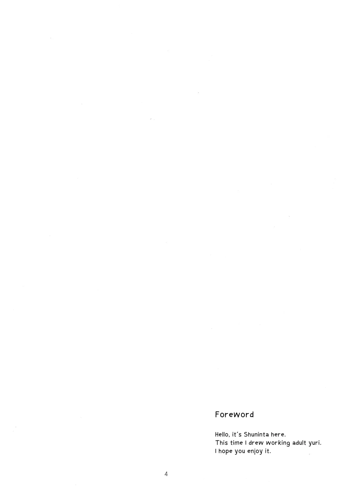 [Amano Shuninta] Fubin Joushi to Furin Jouji | A Pitiable Boss And A Pathetic Liason Fhentai - Page 3