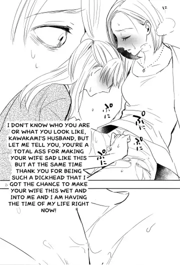 [Amano Shuninta] Fubin Joushi to Furin Jouji | A Pitiable Boss And A Pathetic Liason Fhentai - Page 23