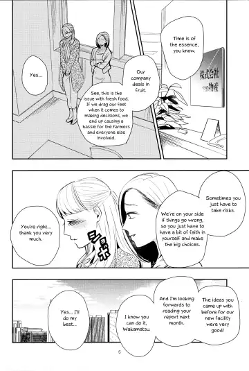 [Amano Shuninta] Fubin Joushi to Furin Jouji | A Pitiable Boss And A Pathetic Liason Fhentai - Page 5