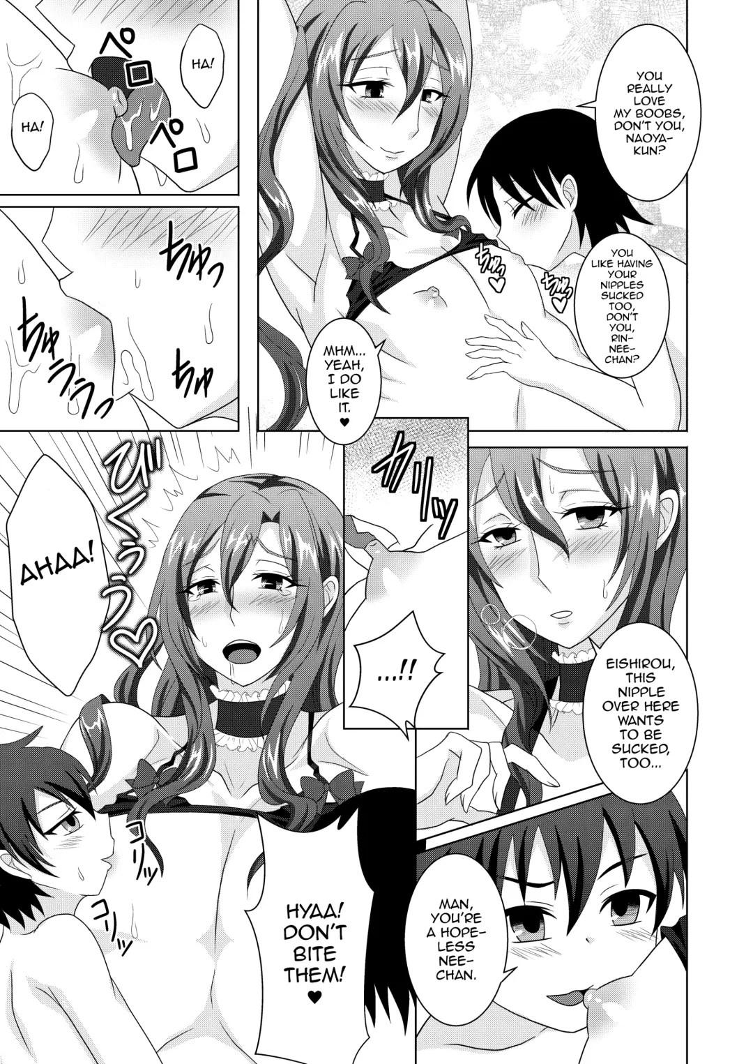 [Egami] Houkago Onee-chan Club Fhentai - Page 10