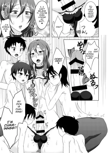 [Egami] Houkago Onee-chan Club Fhentai - Page 12