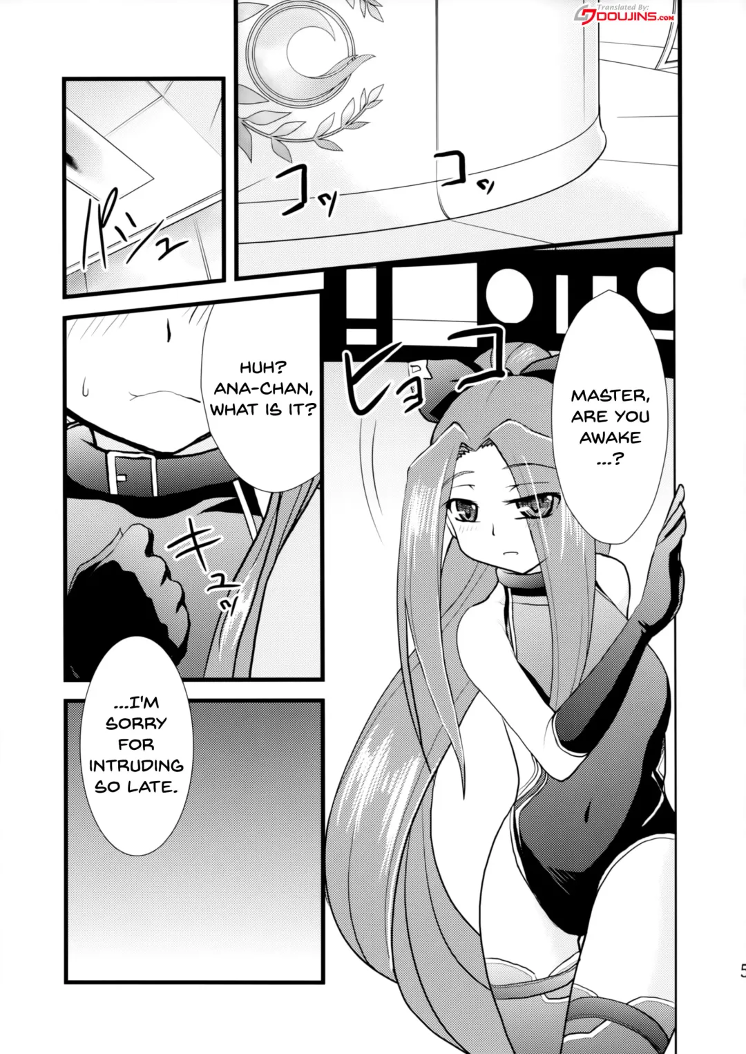 [Tukusi Hirokazu] Miryou Skill no Kiki ga Waruinode Master ni Tameshitemita. | I Tried Using My Charm Skill On My Master Fhentai - Page 3