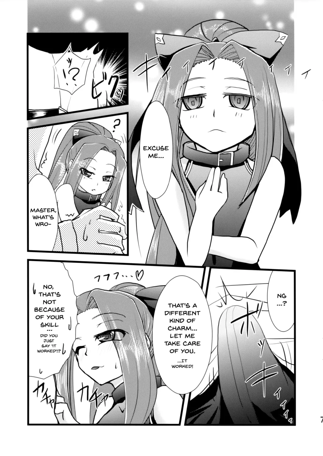 [Tukusi Hirokazu] Miryou Skill no Kiki ga Waruinode Master ni Tameshitemita. | I Tried Using My Charm Skill On My Master Fhentai - Page 5