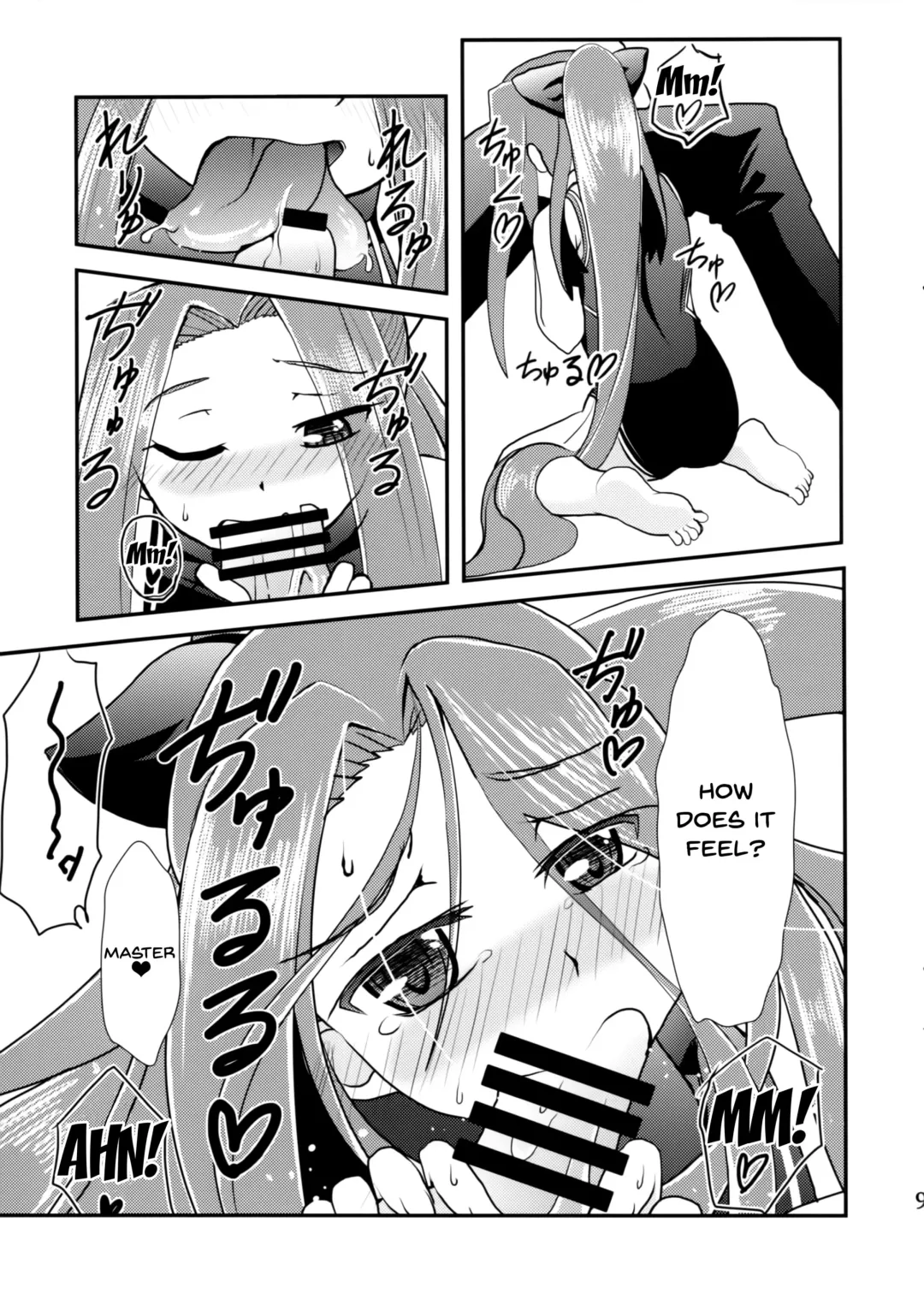 [Tukusi Hirokazu] Miryou Skill no Kiki ga Waruinode Master ni Tameshitemita. | I Tried Using My Charm Skill On My Master Fhentai - Page 7