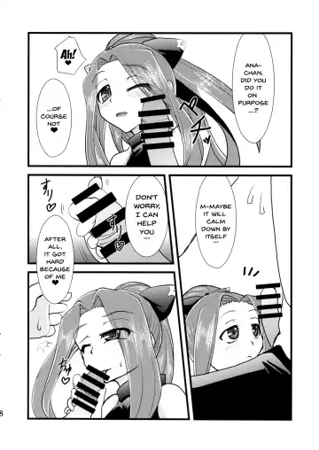 [Tukusi Hirokazu] Miryou Skill no Kiki ga Waruinode Master ni Tameshitemita. | I Tried Using My Charm Skill On My Master Fhentai - Page 6